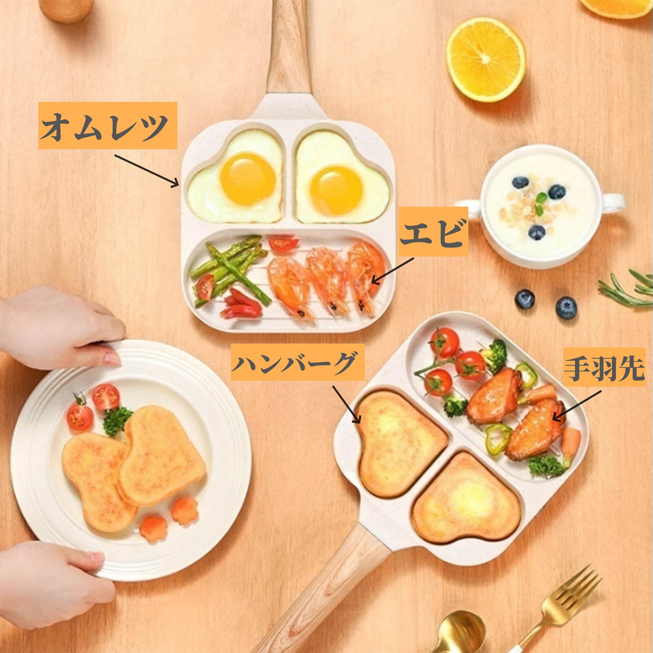 Amazon | フライパン 目玉焼きフライパン フライパン 卵焼き 3つ